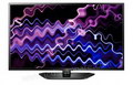 LG led televizor 37LN540B | Marijatrade.com - Katalog prodavnica - Crna Gora