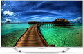 LG LED 42LA740S | Marijatrade.com - Katalog prodavnica - Crna Gora
