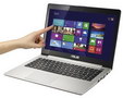 Asus mini S200E-CT209H | Marijatrade.com - Katalog prodavnica - Crna Gora
