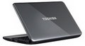 Toshiba Satellite C855-12K sivi | Marijatrade.com - Katalog prodavnica - Crna Gora