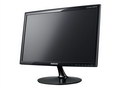 Samsung 19″ LED LCD monitor S19B150N | Marijatrade.com - Katalog prodavnica - Crna Gora