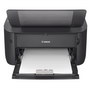 CANON laserski printer LBP6020B | Marijatrade.com - Katalog prodavnica - Crna Gora