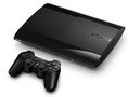 Sony PS3 500 GB Super Slim Bundle UNCHARTED 3 + GT 5 ACADEMY | Marijatrade.com - Katalog prodavnica - Crna Gora