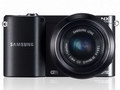 Samsung digitalni fotoaparat EV-NX1000BABPL | Marijatrade.com - Katalog prodavnica - Crna Gora