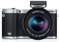 Samsung digitalni fotoaparat EV-NX300ZBSTPL | Marijatrade.com - Katalog prodavnica - Crna Gora