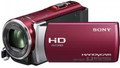Sony kamera HDR-CX210ER | Marijatrade.com - Katalog prodavnica - Crna Gora