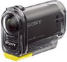 Sony kamera HDR-AS15B | Marijatrade.com - Katalog prodavnica - Crna Gora