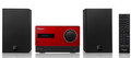Pioneer mini linija X-CM31-R | Marijatrade.com - Katalog prodavnica - Crna Gora