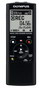 Olympus diktafon VN-8700 PC | Marijatrade.com - Katalog prodavnica - Crna Gora
