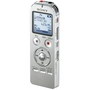 Sony diktafon ICD-UX532 S | Marijatrade.com - Katalog prodavnica - Crna Gora