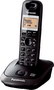 Panasonic bežični telefon KX-TG2521FXT | Marijatrade.com - Katalog prodavnica - Crna Gora