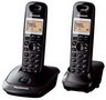 Panasonic bežični telefon KX TG2512 | Marijatrade.com - Katalog prodavnica - Crna Gora