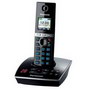 Panasonic bežični telefon KX-TG8061FXB | Marijatrade.com - Katalog prodavnica - Crna Gora