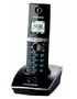 Panasonic bežični telefon KX-TG8051FXB | Marijatrade.com - Katalog prodavnica - Crna Gora