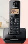Panasonic bežični KX-TG2711FXB/FXW | Marijatrade.com - Katalog prodavnica - Crna Gora
