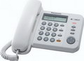 Panasonic fixni telefon KX TS580FXW | Marijatrade.com - Katalog prodavnica - Crna Gora