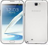 Samsung mobilni N7100 Galaxy Note II | Marijatrade.com - Katalog prodavnica - Crna Gora