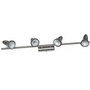 R6307-4TU spot lampa 4x60W R63 E27 | Marijatrade.com - Katalog prodavnica - Crna Gora