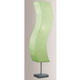 IDA EGLO podna lampa | Marijatrade.com - Katalog prodavnica - Crna Gora