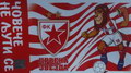 ČOVEČE NE LJUTI SE CRVENA ZVEZDA | novaknjiga.com - Katalog prodavnica - Crna Gora