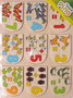 PINO SLAG - MATEMATIKA | novaknjiga.com - Katalog prodavnica - Crna Gora