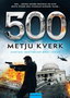 500 - Metju Kverk | novaknjiga.com - Katalog prodavnica - Crna Gora