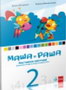 MAŠA I RAŠA MATEMATIKA 2 - Radmila Žeželj-Ralić, Branka Matijević | novaknjiga.com - Katalog prodavnica - Crna Gora