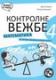 KONTROLNE VEŽBE MATEMATIKA 4 - Vesna Rikalo,Petar Ogrizović | novaknjiga.com - Katalog prodavnica - Crna Gora