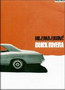 BUICK RIVERA - Miljenko Jergović | novaknjiga.com - Katalog prodavnica - Crna Gora