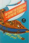 PETNAESTOGODISNJI KAPETAN - Žil Vern  | novaknjiga.com - Katalog prodavnica - Crna Gora