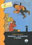 MALISA I KARLSON S KROVA - Astrid Lindgren | novaknjiga.com - Katalog prodavnica - Crna Gora