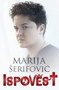 ISPOVEST - Marija Šerifović | novaknjiga.com - Katalog prodavnica - Crna Gora