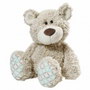 NICI PLIŠANA IGRAČKA MEDO | novaknjiga.com - Katalog prodavnica - Crna Gora