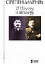 O PRUSTU I FOKNERU - Sreten Marić | novaknjiga.com - Katalog prodavnica - Crna Gora