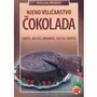 NJENO VELIČANSTVO ČOKOLADA - Aleksandar Obradović | novaknjiga.com - Katalog prodavnica - Crna Gora