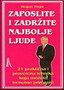 ZAPOSLITE I ZADRZITE NAJBOLJE LJUDE - Brajan Trejsi | novaknjiga.com - Katalog prodavnica - Crna Gora