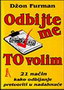 ODBIJTE ME TO VOLIM - Džon Furman | novaknjiga.com - Katalog prodavnica - Crna Gora