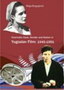 CINEMATIC GAZE,GENDER AND NATION IN YUGOSLAV FILM 1945 - 1991 - Maja Blagojević | novaknjiga.com - Katalog prodavnica - Crna Gora