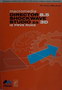 MAKROMEDIA DIRECTOR 8.5 IZ PRVE RUKE + CD - Phil Gross, Mike Gross | novaknjiga.com - Katalog prodavnica - Crna Gora