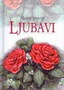 MOJOJ PRAVOJ LJUBAVI - Helen Exley | novaknjiga.com - Katalog prodavnica - Crna Gora