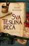 SVA TESLINA DECA - Goran Skrobonja | novaknjiga.com - Katalog prodavnica - Crna Gora