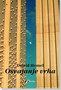 OSVAJANJE VRHA - Dejvid Homel | novaknjiga.com - Katalog prodavnica - Crna Gora