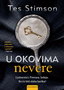 U OKOVIMA NEVERE - Tes Stimson | novaknjiga.com - Katalog prodavnica - Crna Gora