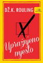 UPRAŽNJENO MJESTO - Dž. K. Rouling | novaknjiga.com - Katalog prodavnica - Crna Gora