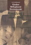 PONIŽENI I UVREđENI - Fjodor Mihajlovič Dostojevski | novaknjiga.com - Katalog prodavnica - Crna Gora