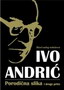 PORODIČNA SLIKA I DRUGE PRIČE - Ivo Andrić | novaknjiga.com - Katalog prodavnica - Crna Gora