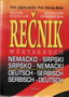 REČNIK NJEMAČKO SRPSKI - Grupa autora | novaknjiga.com - Katalog prodavnica - Crna Gora