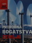 PRIRODNA BOGASTVA ZEMLJE - Silija Kojn | novaknjiga.com - Katalog prodavnica - Crna Gora