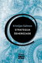 STRATEGIJA ŠEHEREZADE - Kristijan Salmon | novaknjiga.com - Katalog prodavnica - Crna Gora