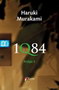 1q84 3 - Haruki Murakami | novaknjiga.com - Katalog prodavnica - Crna Gora